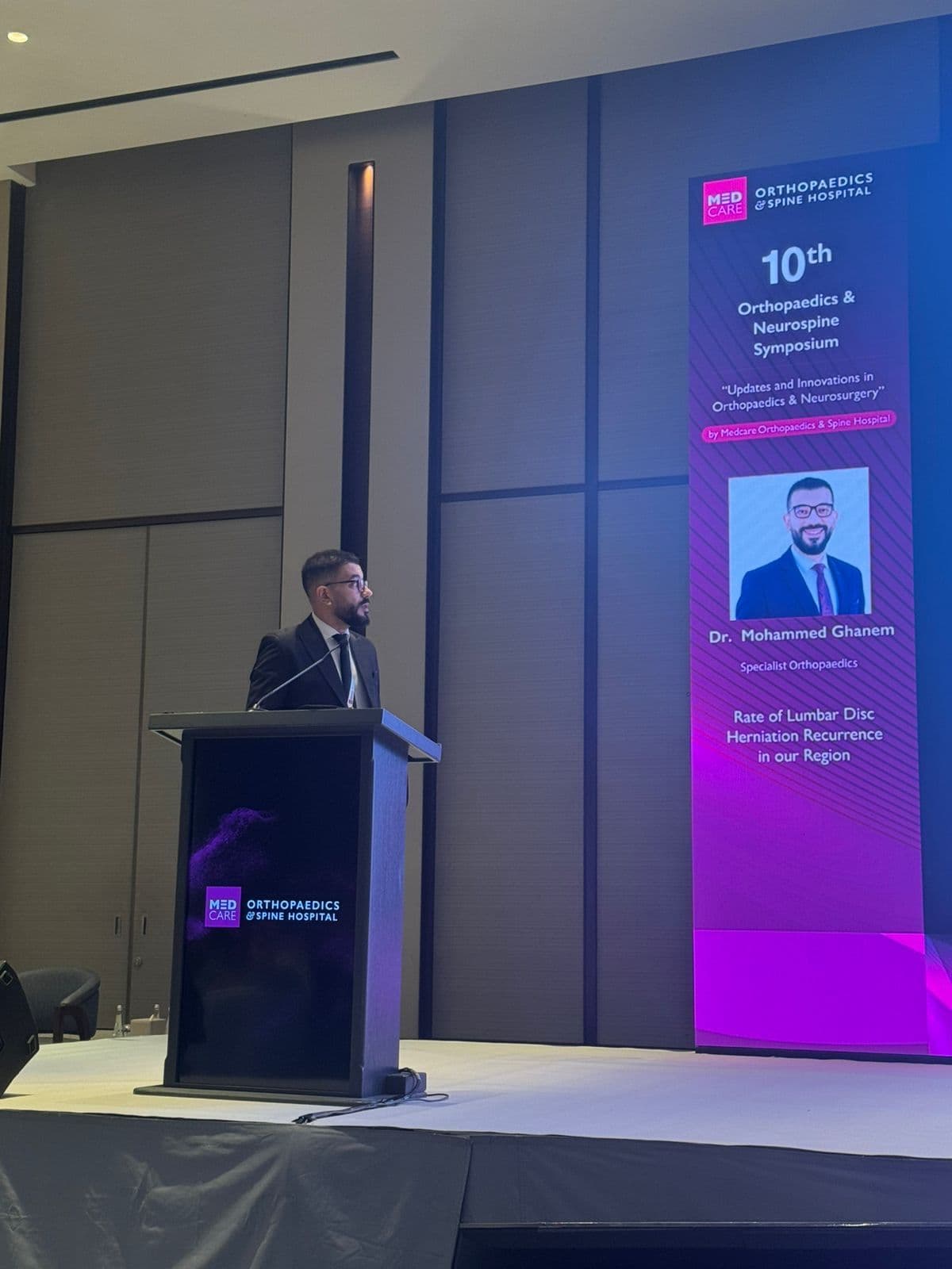 مشاركة د. محمد غانم كمحاضر في الندوة العاشرة لجراحة العظام والعمود الفقري بميدكير